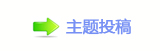 香浑⽮楟_噙낋啟甀퍾鱧